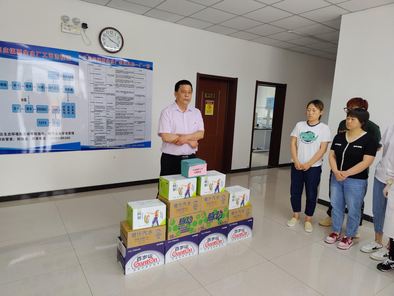 sunbet·(中国区)有限公司官网