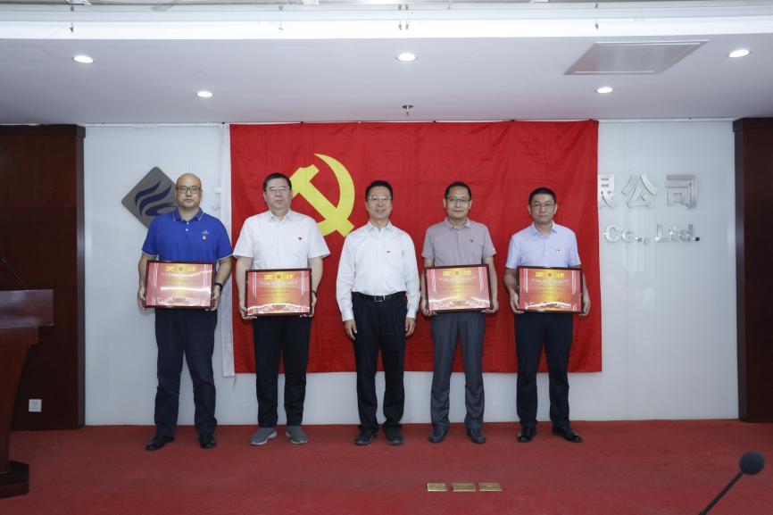 sunbet·(中国区)有限公司官网