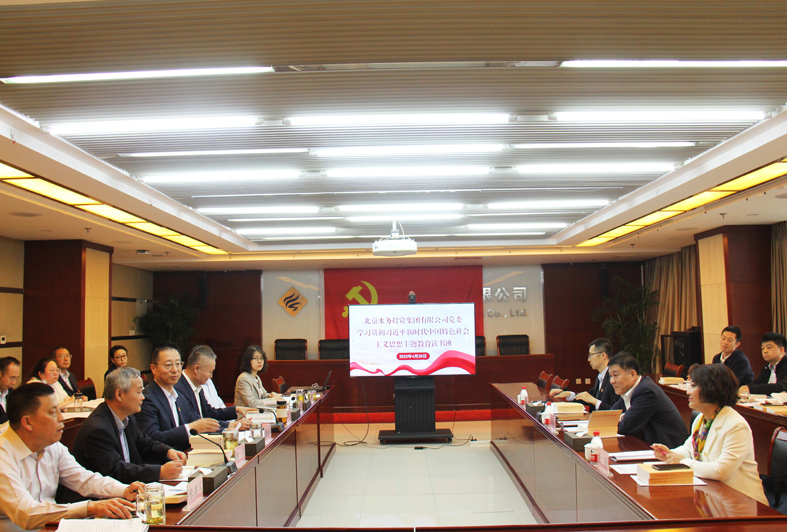 sunbet·(中国区)有限公司官网