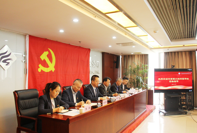 sunbet·(中国区)有限公司官网