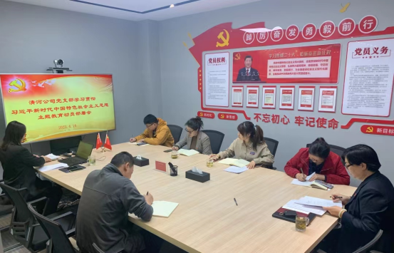 sunbet·(中国区)有限公司官网