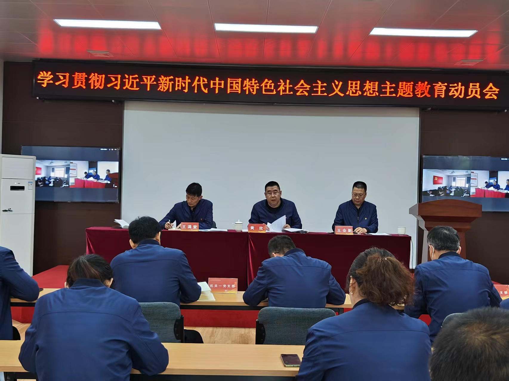 sunbet·(中国区)有限公司官网