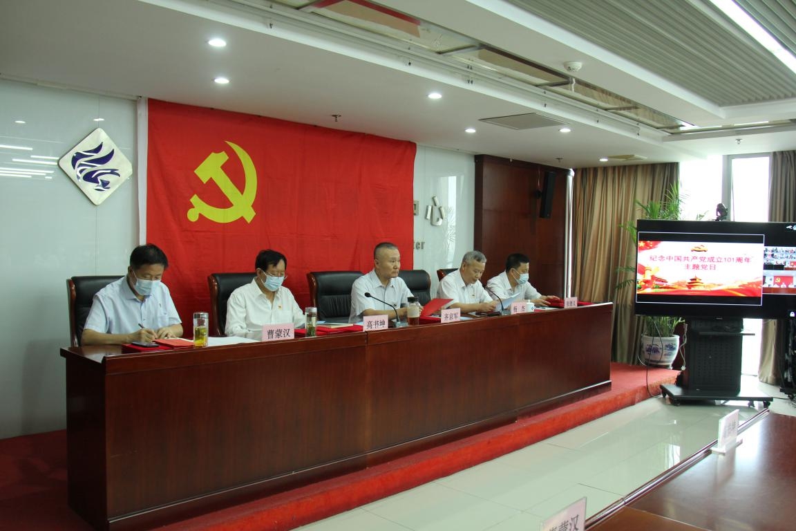 sunbet·(中国区)有限公司官网