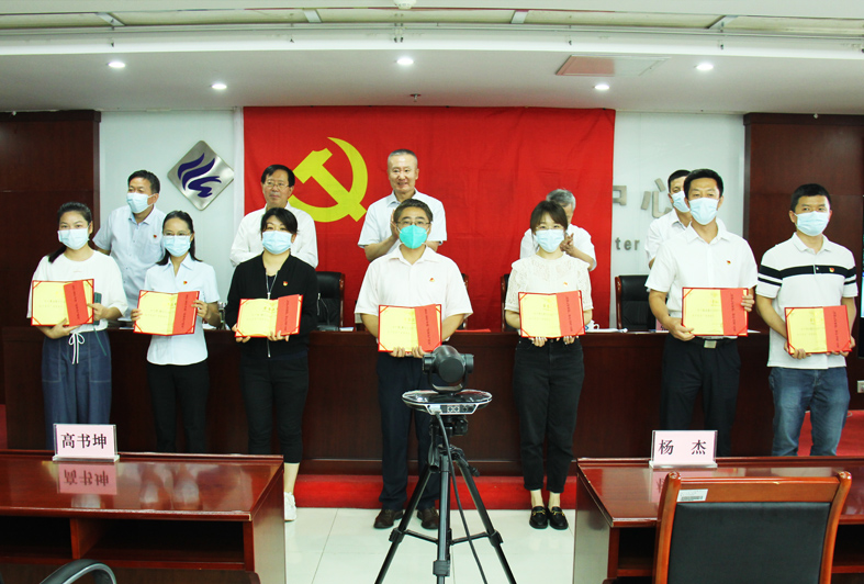 sunbet·(中国区)有限公司官网