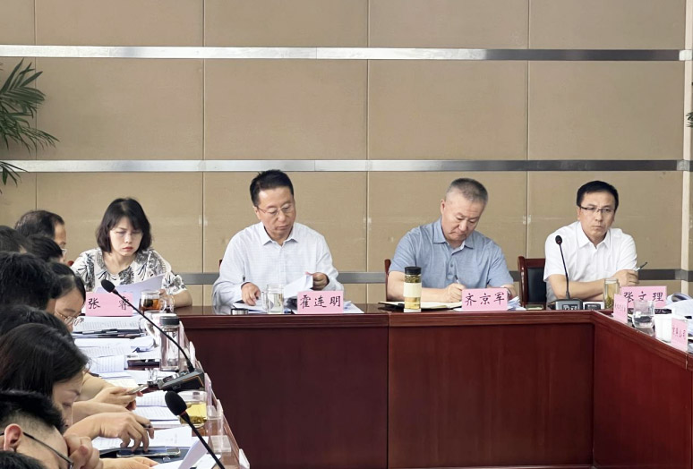 sunbet·(中国区)有限公司官网