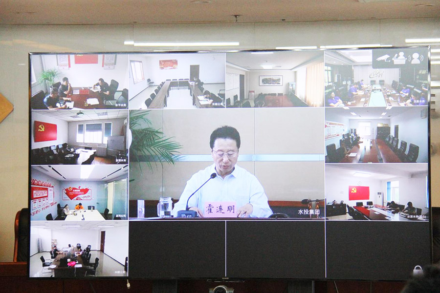 sunbet·(中国区)有限公司官网