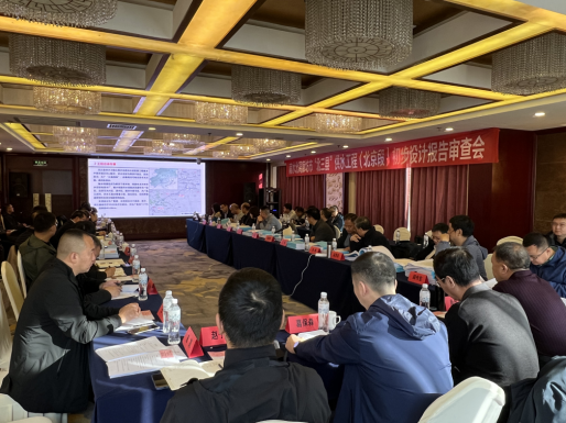 临汾视装北三县”供水工程（北京段） 初步设计汇报审查会顺利召开