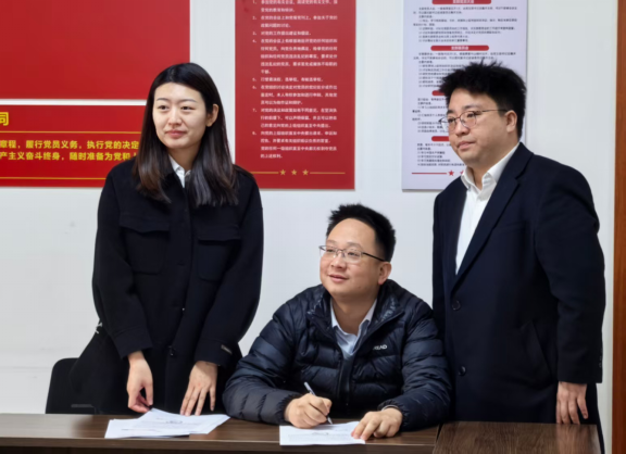 北京京顺水资源治理有限公司 落地北京视装节水贷”