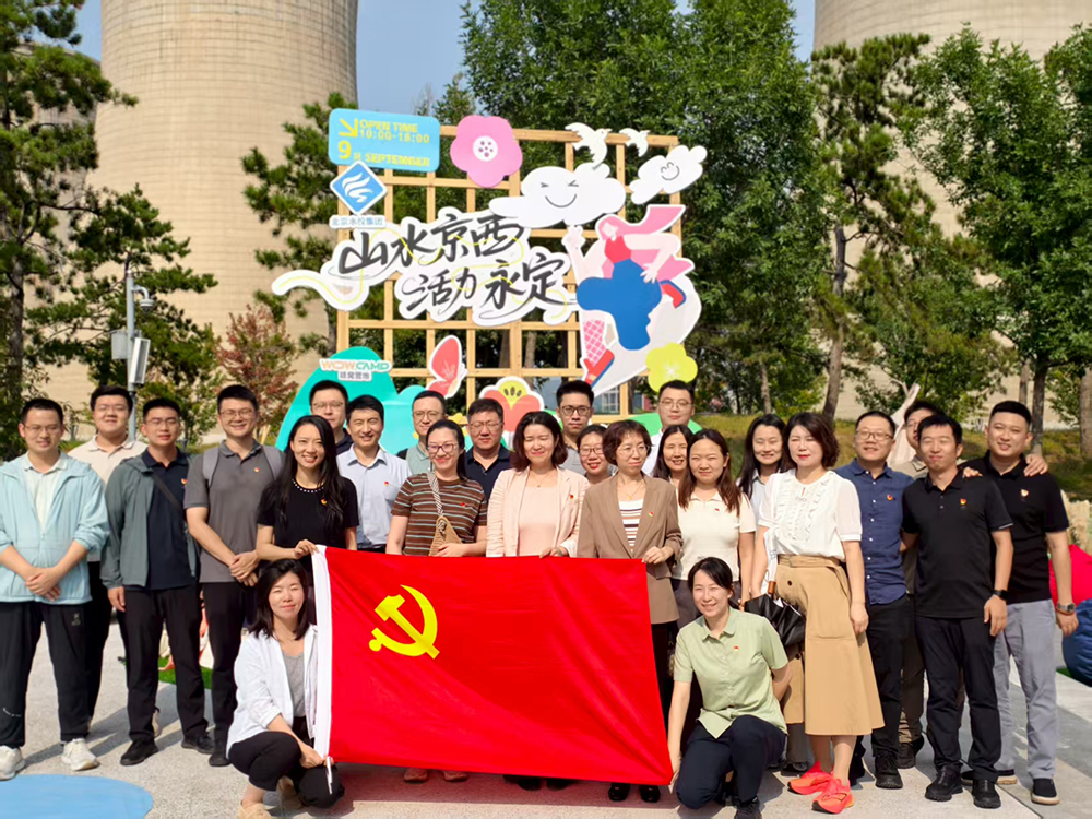 sunbet·(中国区)有限公司官网