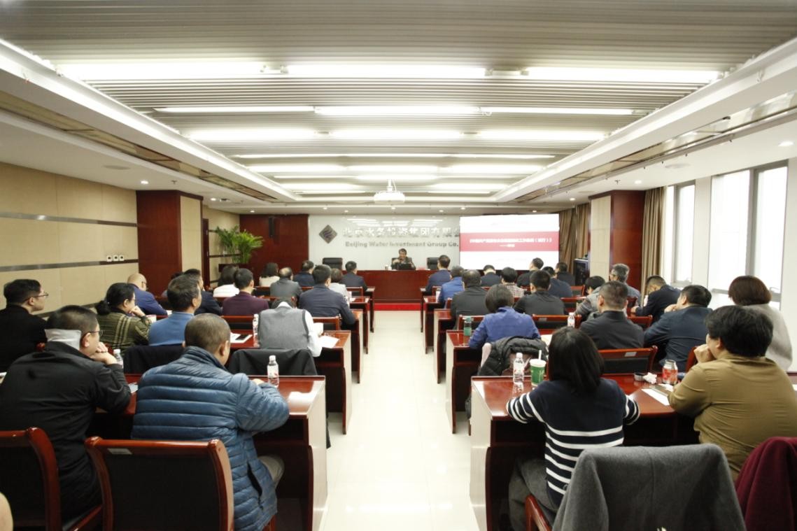 党建领航强根基 鼎新赋能谱新篇