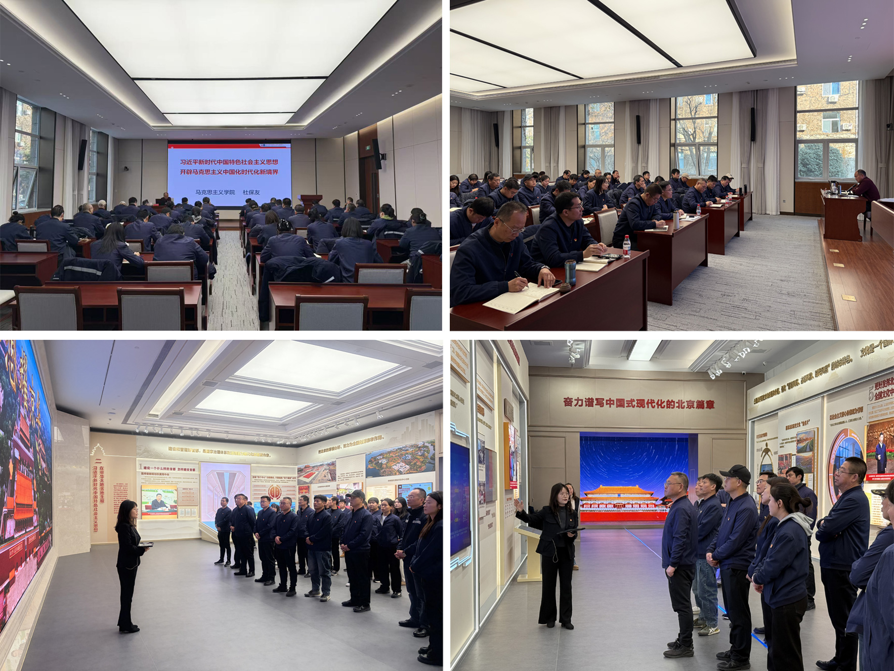 sunbet·(中国区)有限公司官网