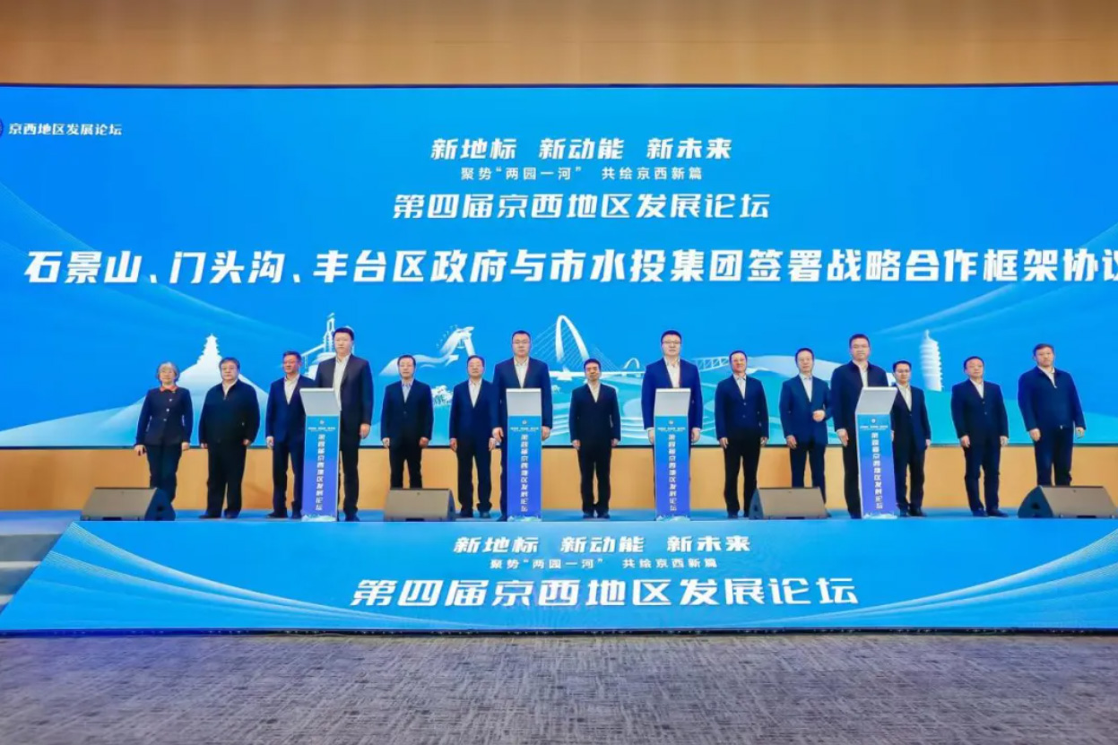 sunbet·(中国区)有限公司官网