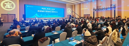 sunbet·(中国区)有限公司官网