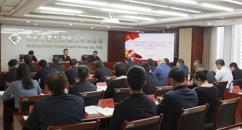 sunbet·(中国区)有限公司官网