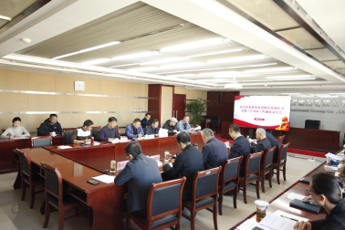 F:\2023年\宣传\企业微信\集团本部\1 党委工作部\20231117 水投集团召开张坊供水系统水毁建复工程建设廉政带头会\_MG_7740.JPG_MG_7740